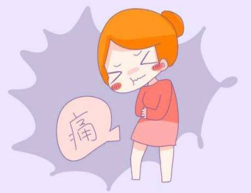 女性痛经平时有哪些要注意的