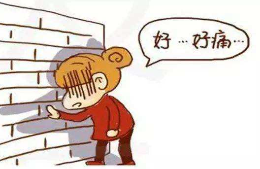 引起女性月经不调的原因